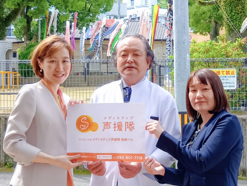 3人集合